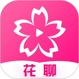 火花视频交友app官方版