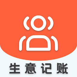 亲兄弟记账软件