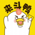 斗图DIY表情大师软件 v1.0.0