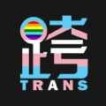 跨友app v3.0