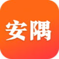 安隅APP v1.0.5.1