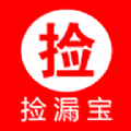 捡漏宝app v0.0.2