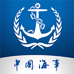 海事通手机版