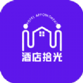 光影证件照APP v1.0.0
