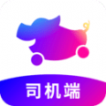 花小猪司机版 v1.23.14