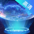 全息高清地图APP v1.0.0