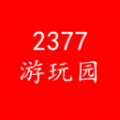 2377游玩园APP v1.1