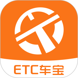 粤通卡etc车宝