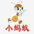 小蚂蚁秒播APP v1.6.8