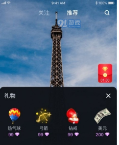 QQ截图20210210180354.png
