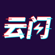 云闪短视频v1.3.1