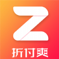 折付爽APP v1.2.4