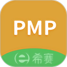 pmp项目管理助手官方版