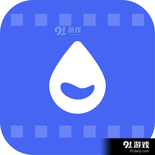 飞速短视频去水印v1.3.1