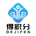 得积分商城APP v1.0.0