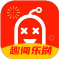 趣闻乐刷最新版本 v5.9.0