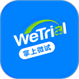 掌上微试官方版