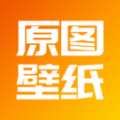 原图壁纸APP v1.0.5