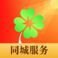 星火亿万嘉app 