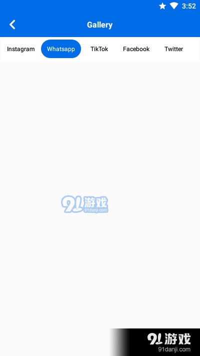 视频下载器无广告版