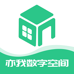 亦我123家装软件官方版