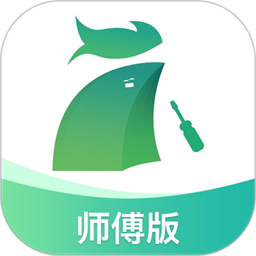 呆鸡哥师傅接单版最新版