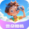 云朵相机APP v1.0.1
