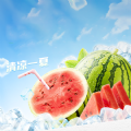 嘉马商城APP v1.0.0
