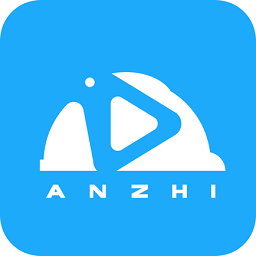 安知职业培训平台app