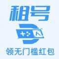 租号达人平台 v1.0.1