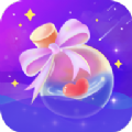 灵魂漂流瓶软件 v1.1.0