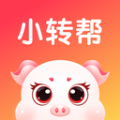 小转帮APP v1.0.0