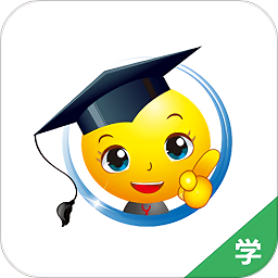 学科网作业系统手机版
