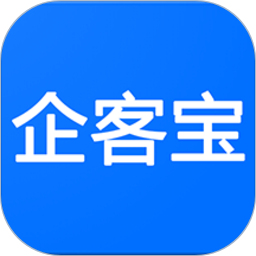 企客宝手机坐席平台