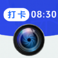 元道水印相机app v3.1.1