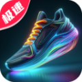 天天走走走app v5.5.5.2