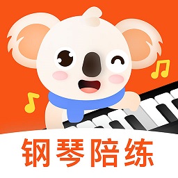 考拉智能陪练手机版