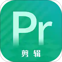 PR短视频剪辑v1.3.2