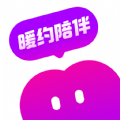 暖约聊天app v1.1.0