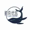 鲸奇优选app v1.0.6