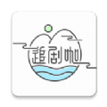 追剧咖APP v7.2.9