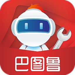 汽配铺官方版