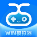 winulator模拟器 v5.0