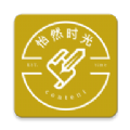 怡然时光app v1.0.0