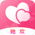 她欢软件 v1.1.2