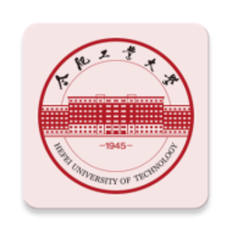 肥工教务通app官方版