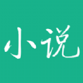 河图小说软件 v1.0