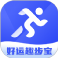 好运趣步宝app v1.0.0