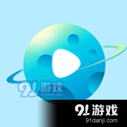 恒星视频播放器v5.2.2
