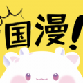 国漫桌面壁纸app v1.1